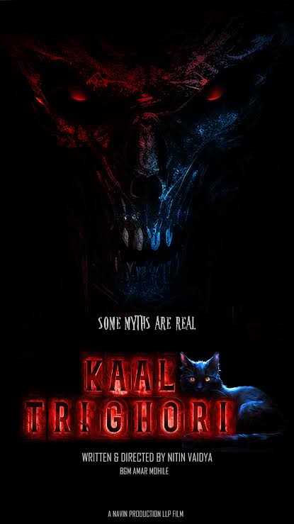 Kaal Trighori